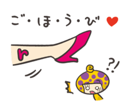 eeyoromi slapstick days sticker #126618
