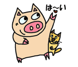 Mybu-&Nyanbu- sticker #126678