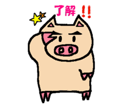 Mybu-&Nyanbu- sticker #126683