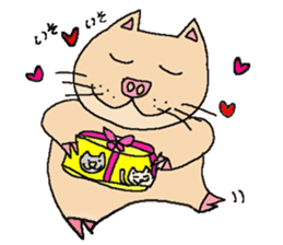 Mybu-&Nyanbu- sticker #126684