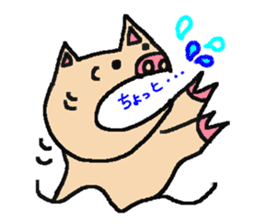 Mybu-&Nyanbu- sticker #126688