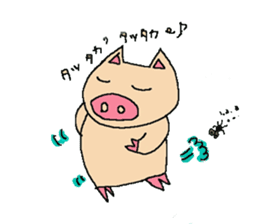 Mybu-&Nyanbu- sticker #126695