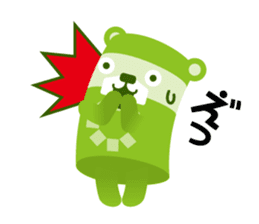 360bear sticker #126721