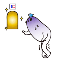 TORI-NINGEN (I do not know who or bird) sticker #126794