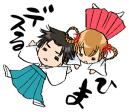 KANAYUI sticker #127272