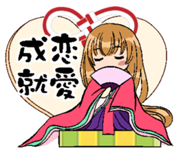 KANAYUI sticker #127278