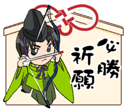 KANAYUI sticker #127280