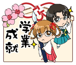 KANAYUI sticker #127281