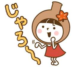 momiji manju liqueur sticker #127340