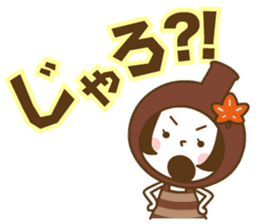 momiji manju liqueur sticker #127341
