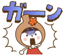 momiji manju liqueur sticker #127344