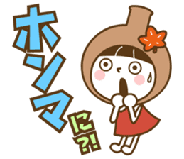 momiji manju liqueur sticker #127345