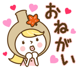 momiji manju liqueur sticker #127346