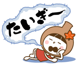 momiji manju liqueur sticker #127348