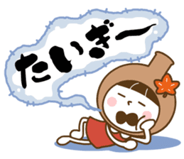 momiji manju liqueur sticker #127348