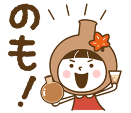 momiji manju liqueur sticker #127350