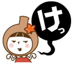momiji manju liqueur sticker #127356