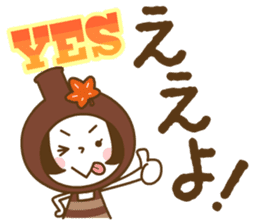 momiji manju liqueur sticker #127358