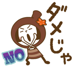 momiji manju liqueur sticker #127359