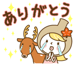 momiji manju liqueur sticker #127360