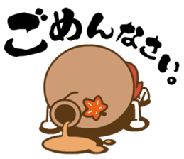 momiji manju liqueur sticker #127361