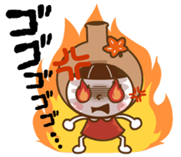 momiji manju liqueur sticker #127362