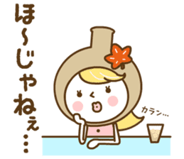 momiji manju liqueur sticker #127363