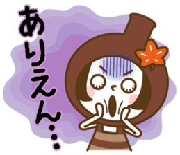 momiji manju liqueur sticker #127365