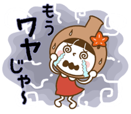 momiji manju liqueur sticker #127366