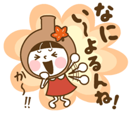 momiji manju liqueur sticker #127369