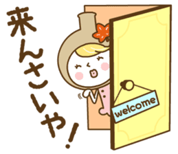 momiji manju liqueur sticker #127370