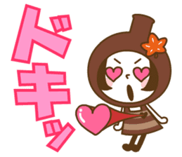momiji manju liqueur sticker #127371