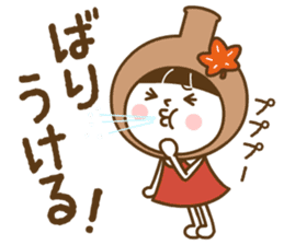 momiji manju liqueur sticker #127373