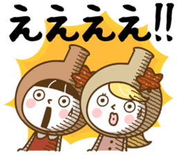 momiji manju liqueur sticker #127377