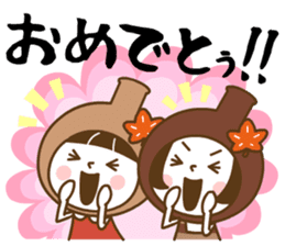 momiji manju liqueur sticker #127378