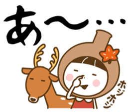 momiji manju liqueur sticker #127379