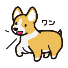 one's pet dog stamp1 sticker #127511