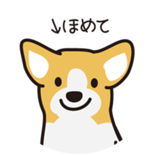 one's pet dog stamp1 sticker #127516