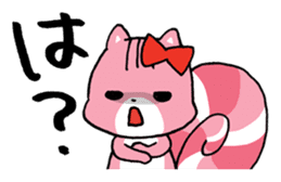 Lollipop Squirrels sticker #127479