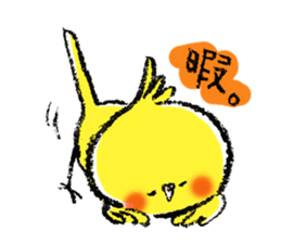 Parakeet cockatiel series sticker #127578