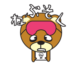nebusokuma sticker #127780