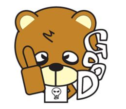 nebusokuma sticker #127787