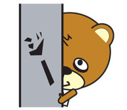nebusokuma sticker #127798