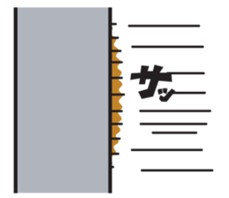 nebusokuma sticker #127802