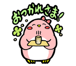 TORI-SAN! sticker #127902