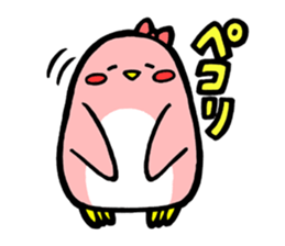 TORI-SAN! sticker #127907