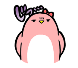 TORI-SAN! sticker #127911