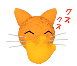 Chatty Kittens sticker #128113