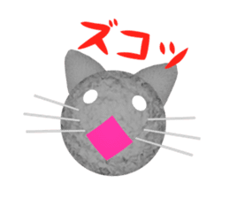 Chatty Kittens sticker #128127