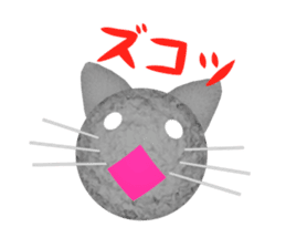 Chatty Kittens sticker #128127